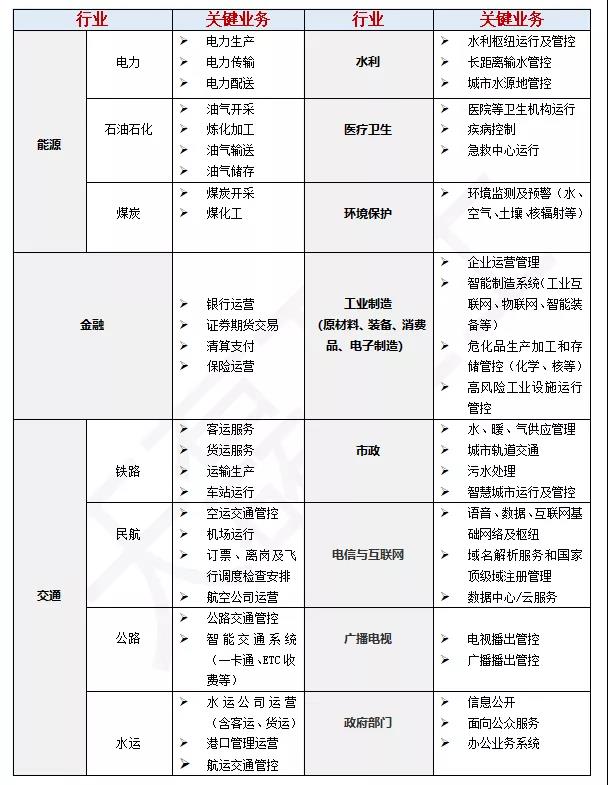 微信图片_20211112132116.jpg