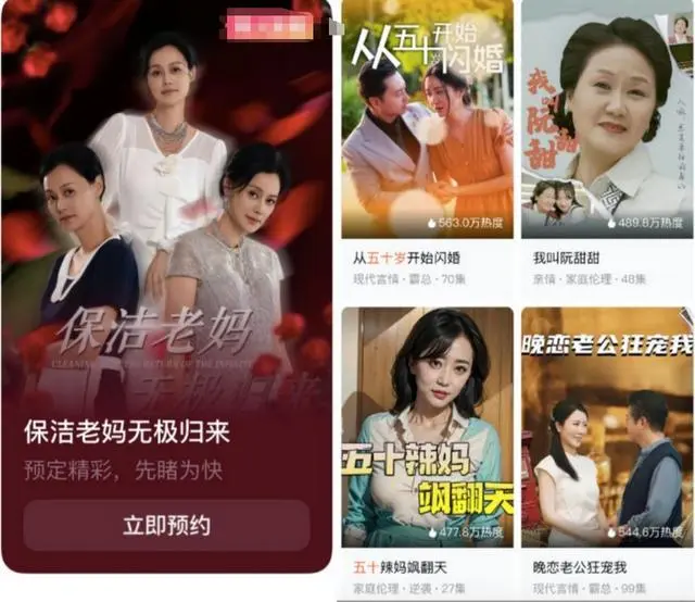 企业微信截图_17320354637494.png